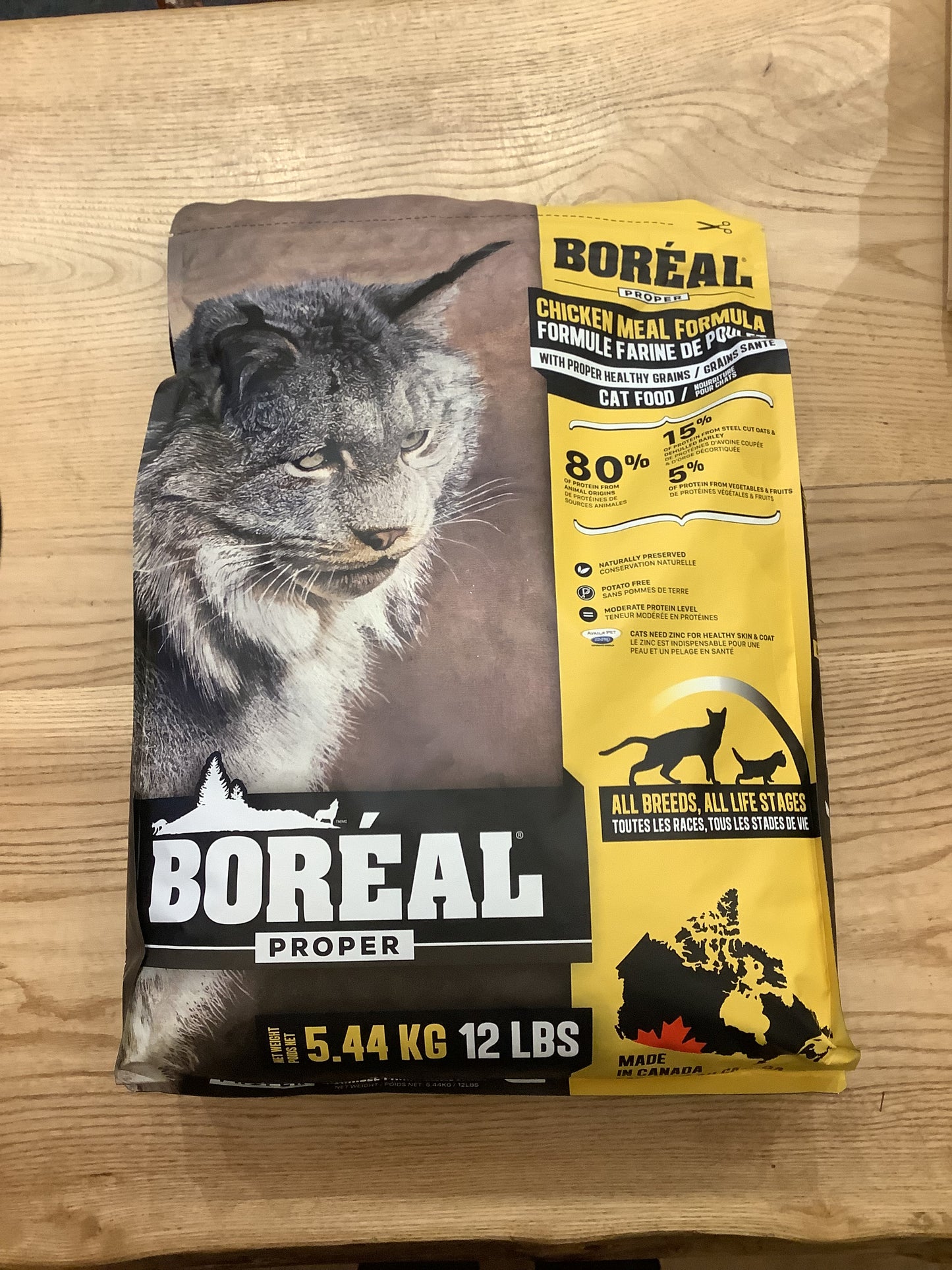 Boreal cat proper chicken meal 12lb