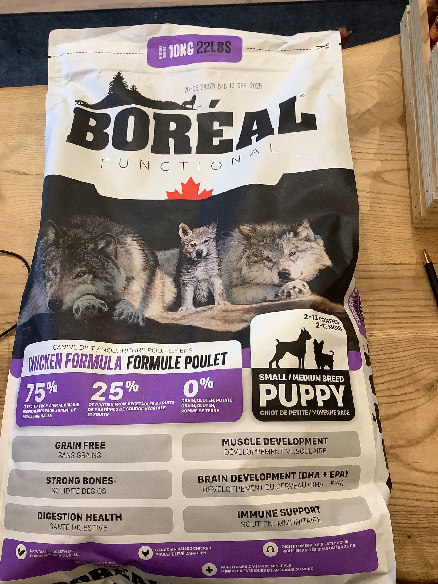 22LB small/medium chicken formula puppy borea