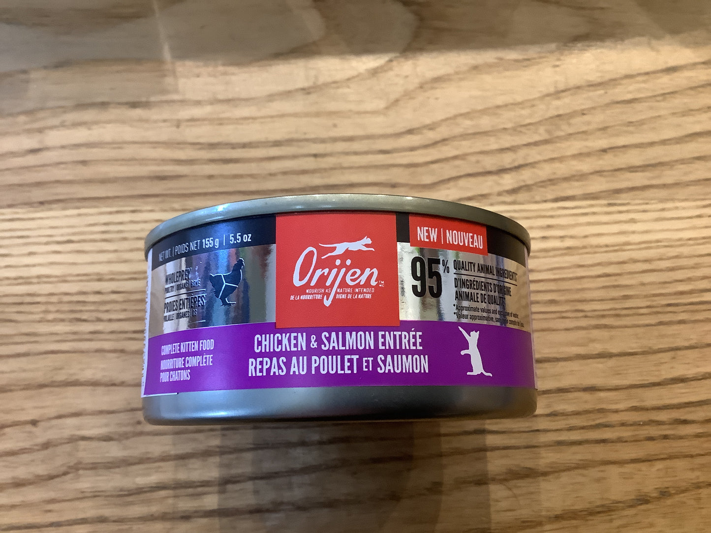 Orijen Cat Chunks and Shreds