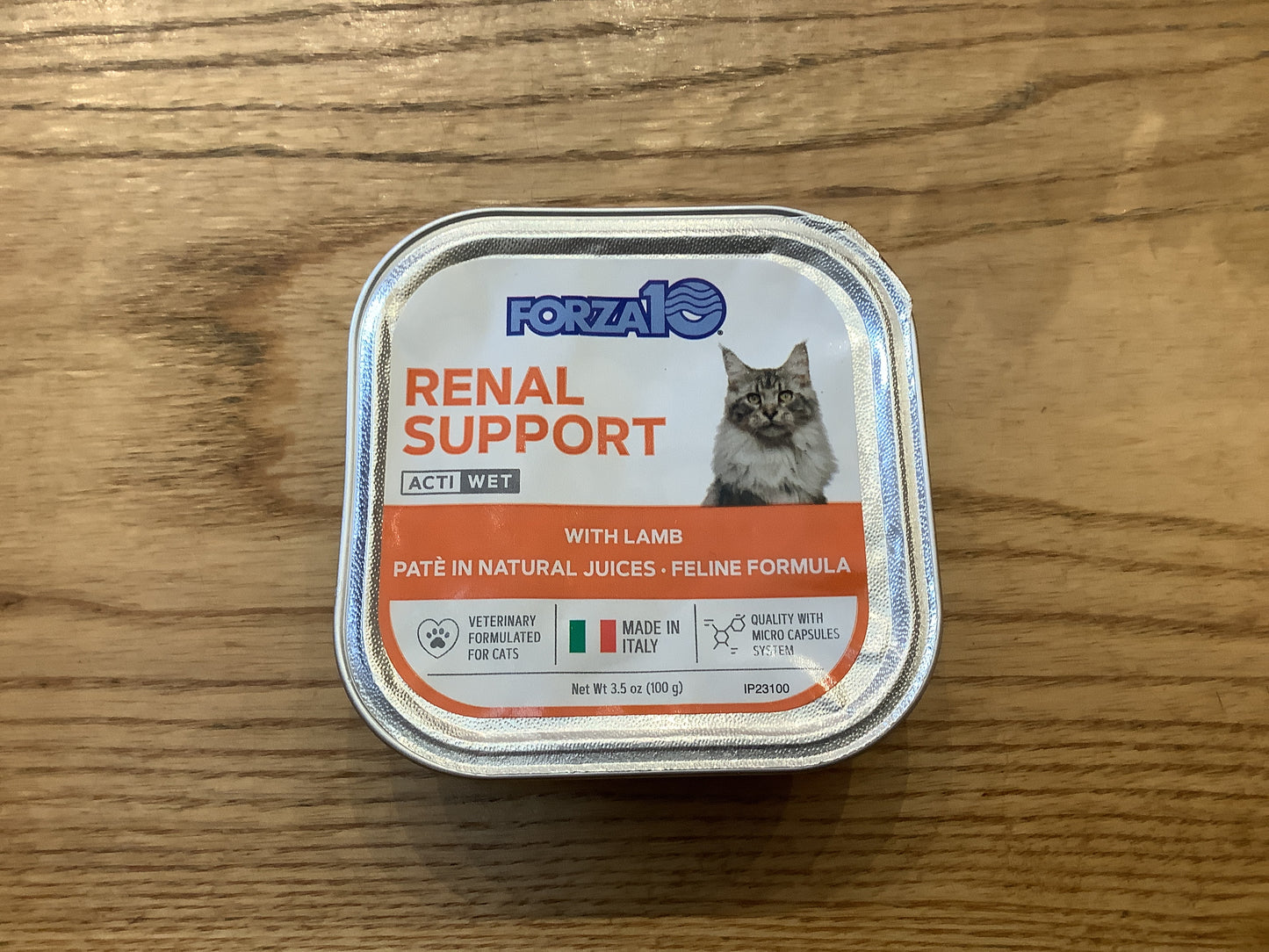 Forzalo Veterinary Formulated Cat