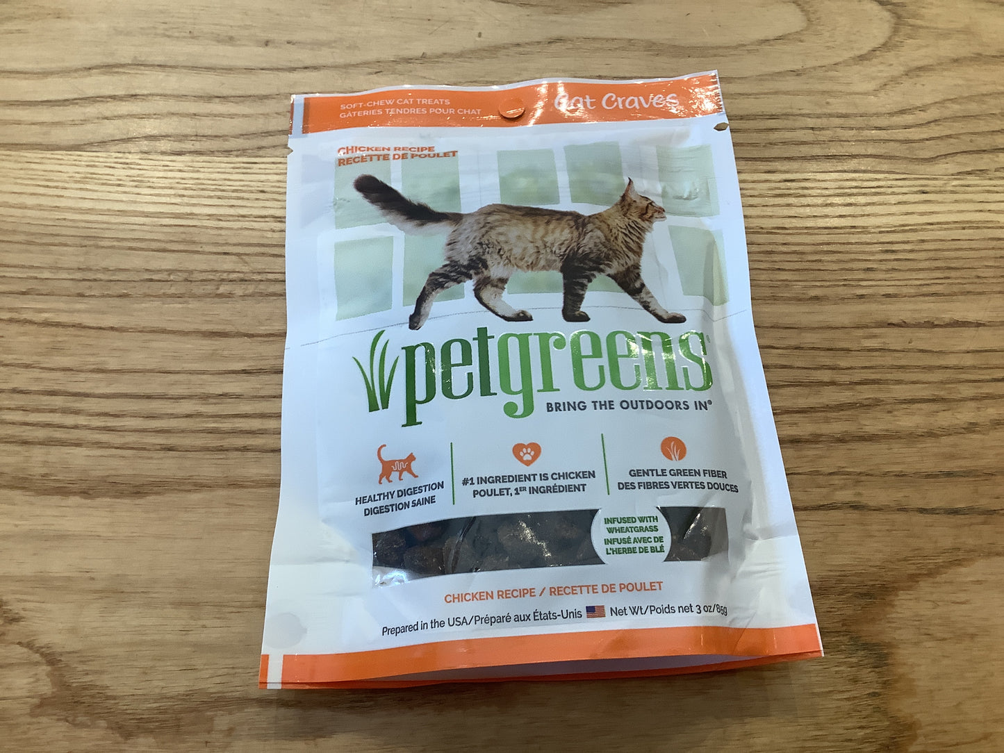 Petgreens Cat Treats