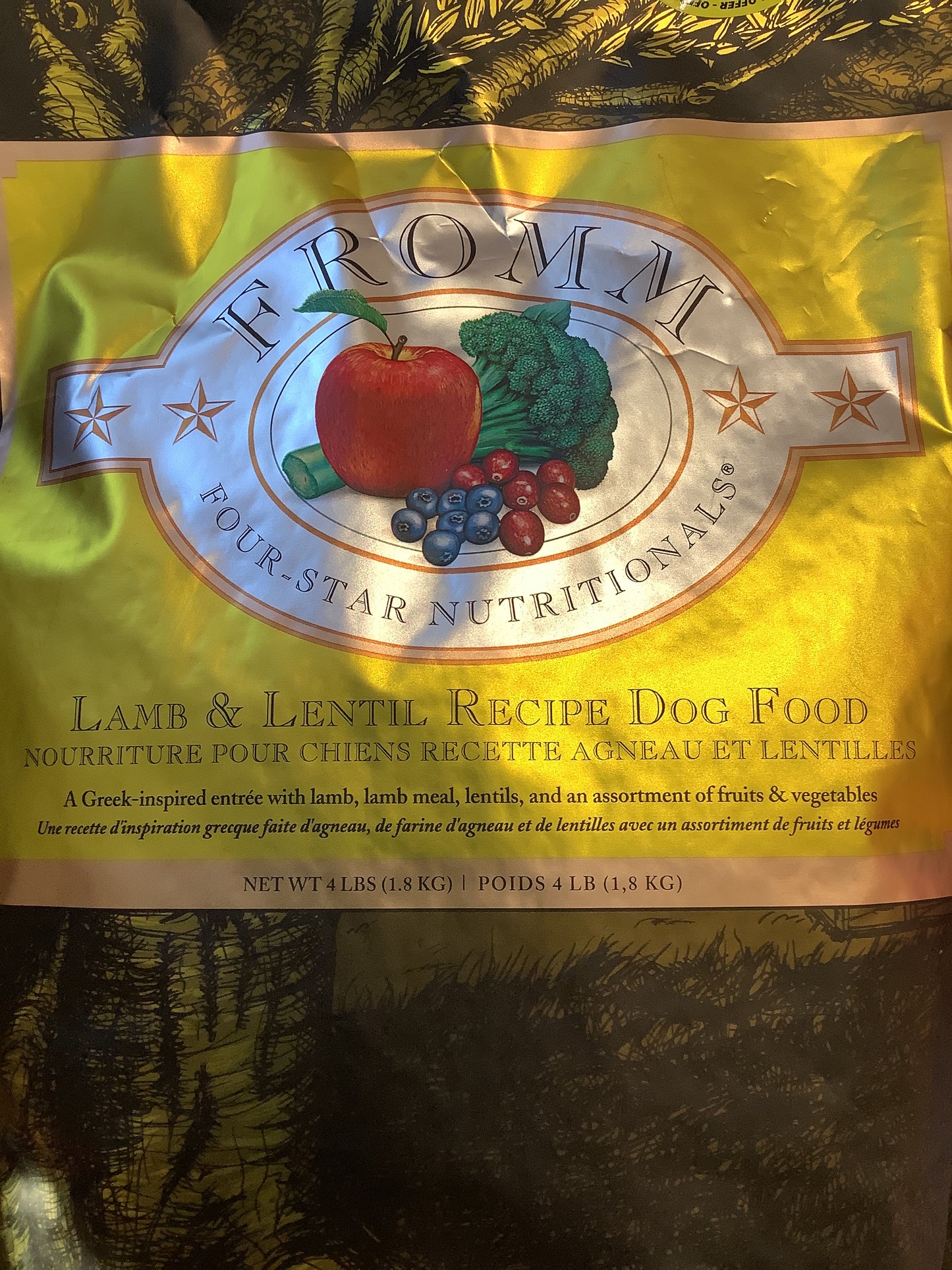 Fromm Lamb+Lentil