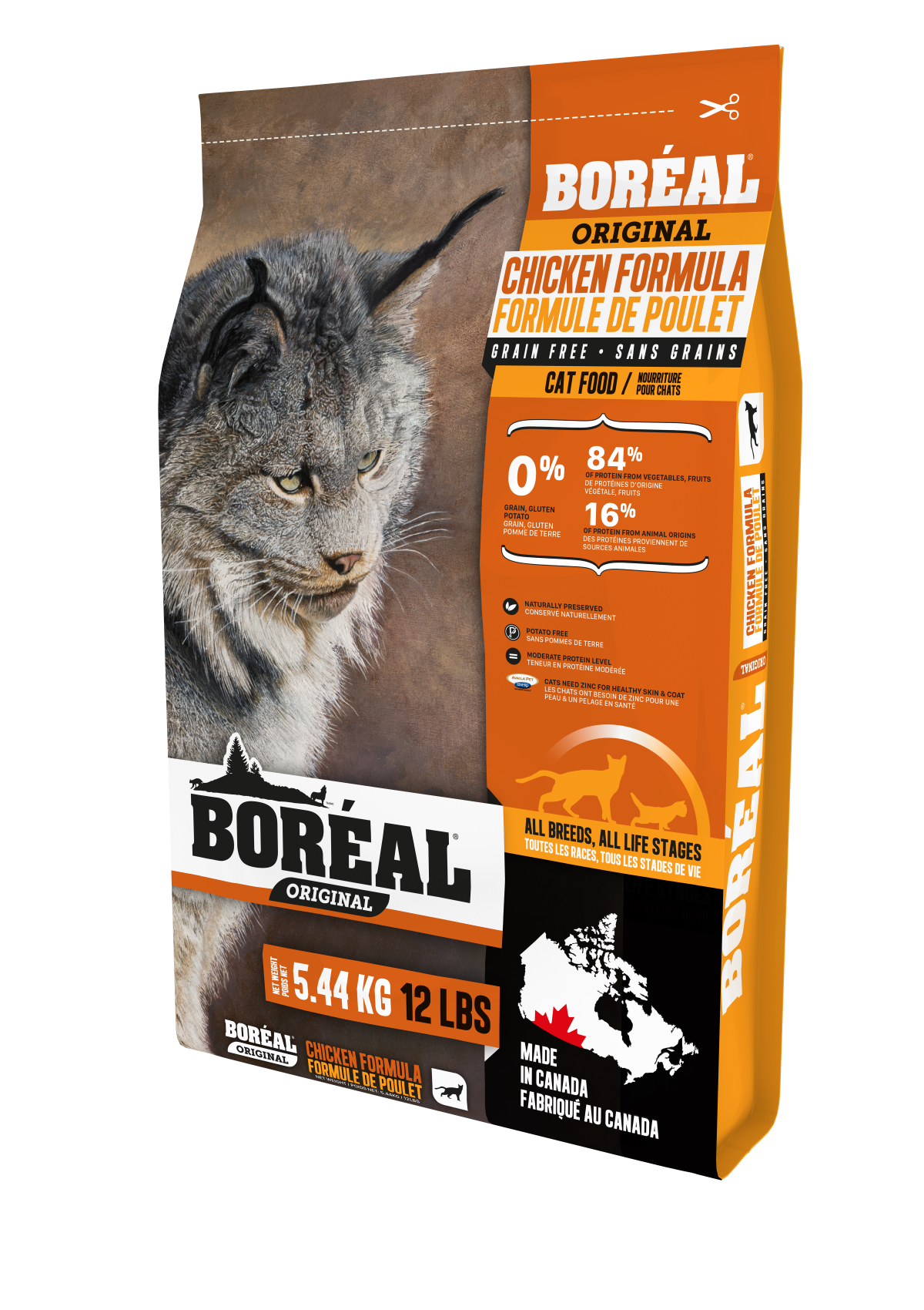Boreal Cat Kibble Chicken
