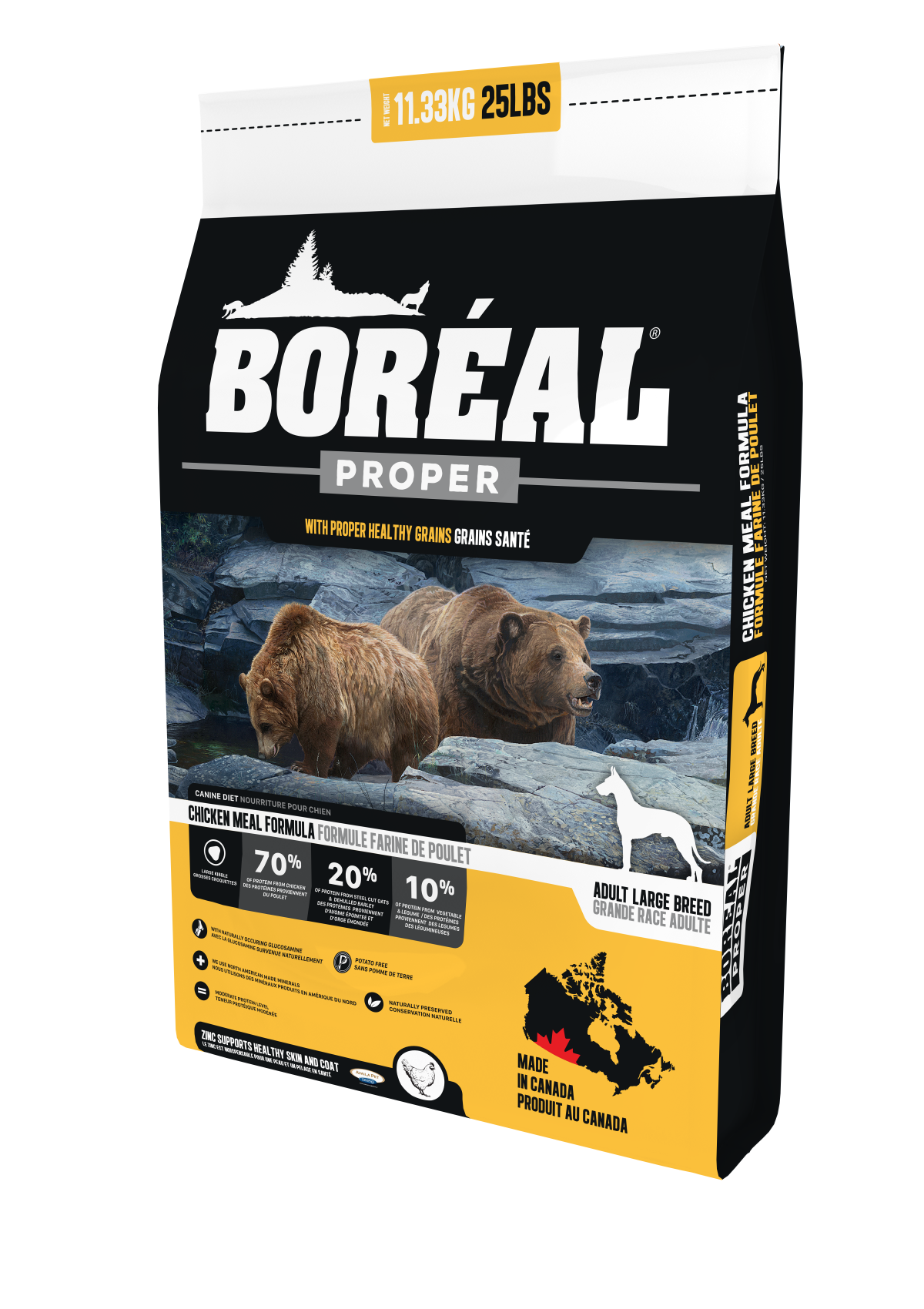 Boreal Dog Kibble Proper Low Carb Grain Chicken