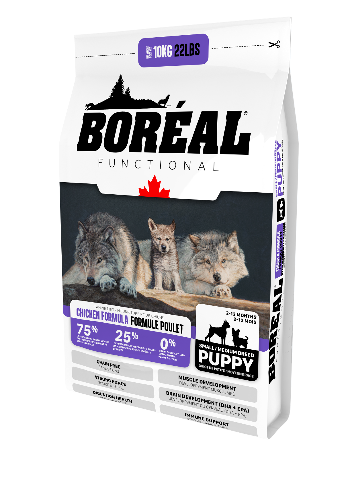 Boreal Puppy Food Chicken Formula - Small/Medium Breed