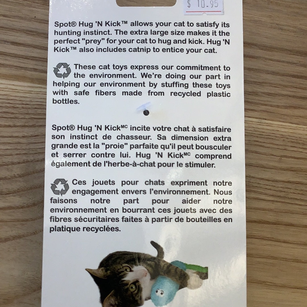 Spot Hug 'N Kick Assorted 10" toy