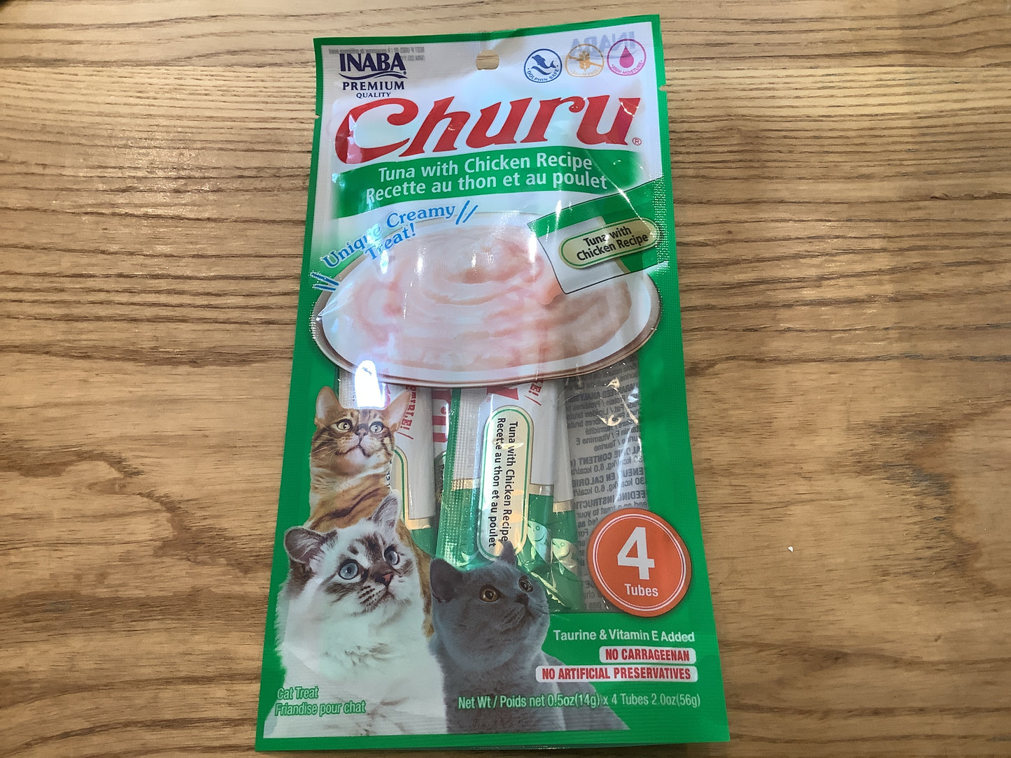 Inaba Churu cat treat