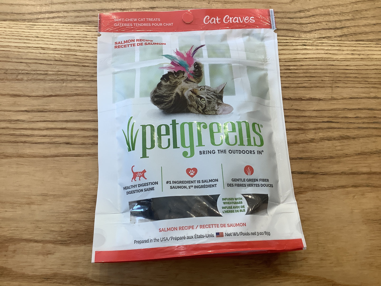 Petgreens Cat Treats