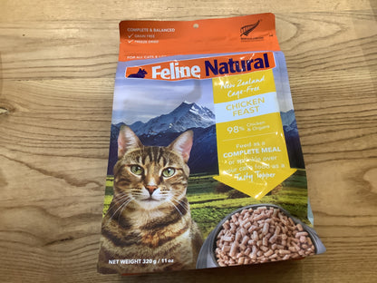 Feline Natural Freeze Dried