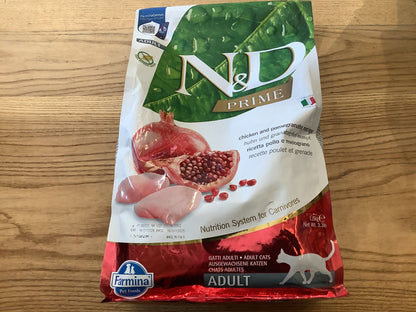 Farmina N&D Cat Kibble