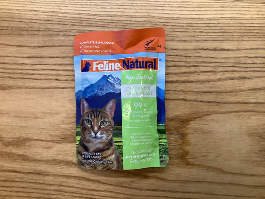 Feline Natural Pate in Water