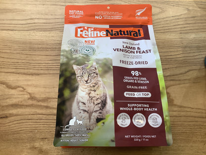 Feline Natural Freeze Dried