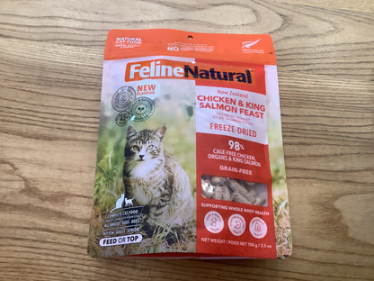 Feline Natural Freeze Dried