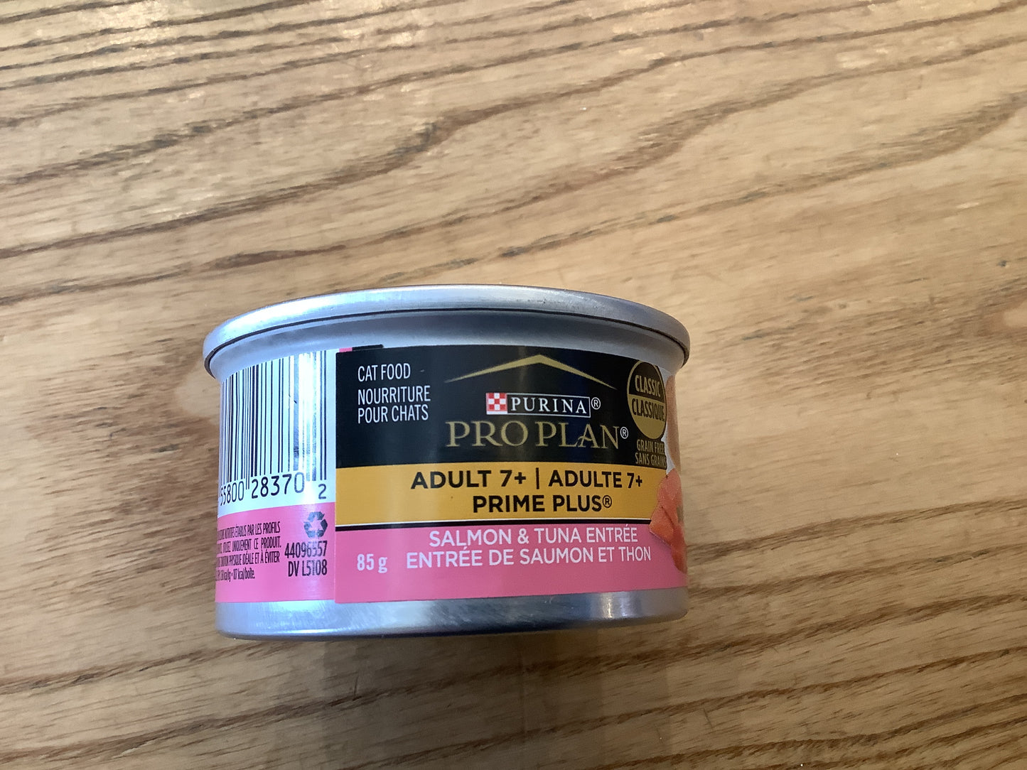 Purina ProPlan Prime Plus Cat Cans