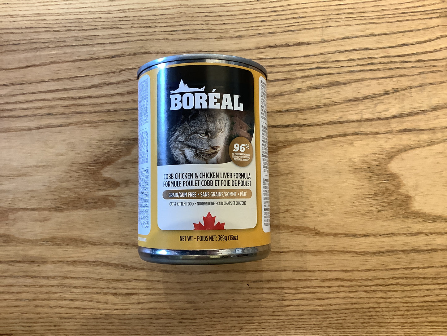 Boreal Cat cans