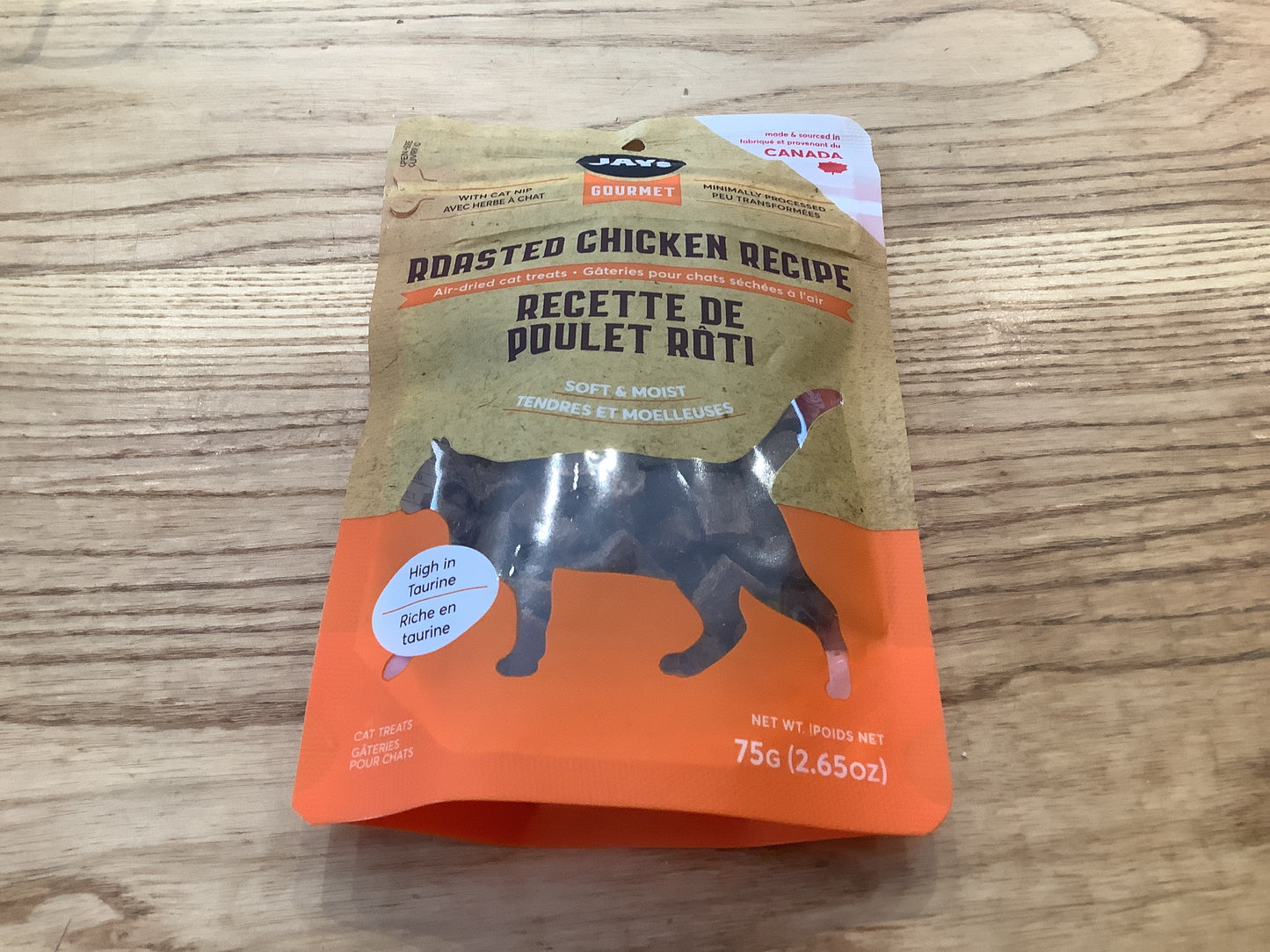 Jays Soft Treats Cat 75g