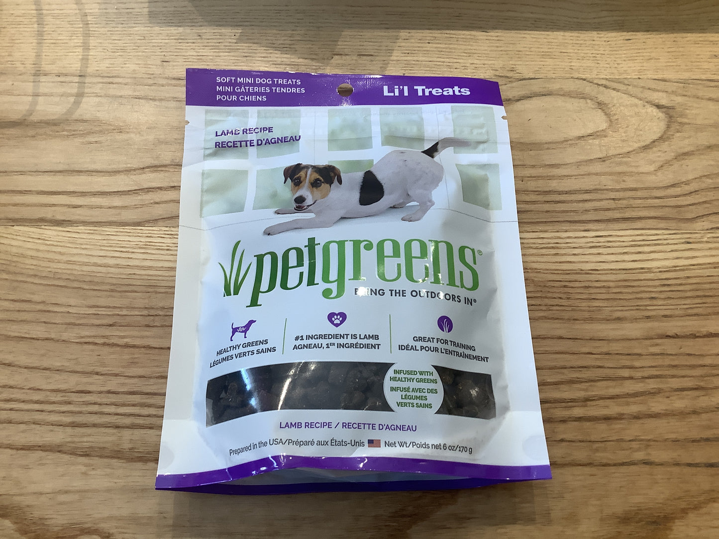 Petgreens Dog Treats