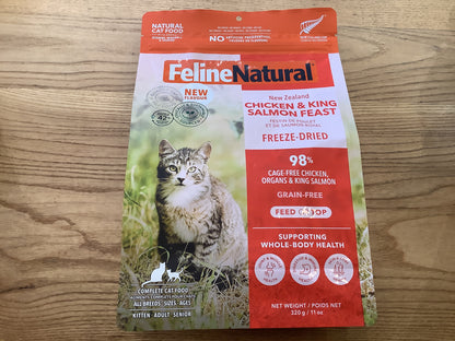 Feline Natural Freeze Dried