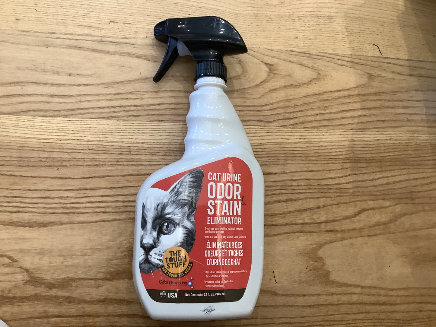 Cat urine odour stain eliminator