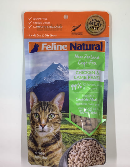 Feline Natural Freeze Dried