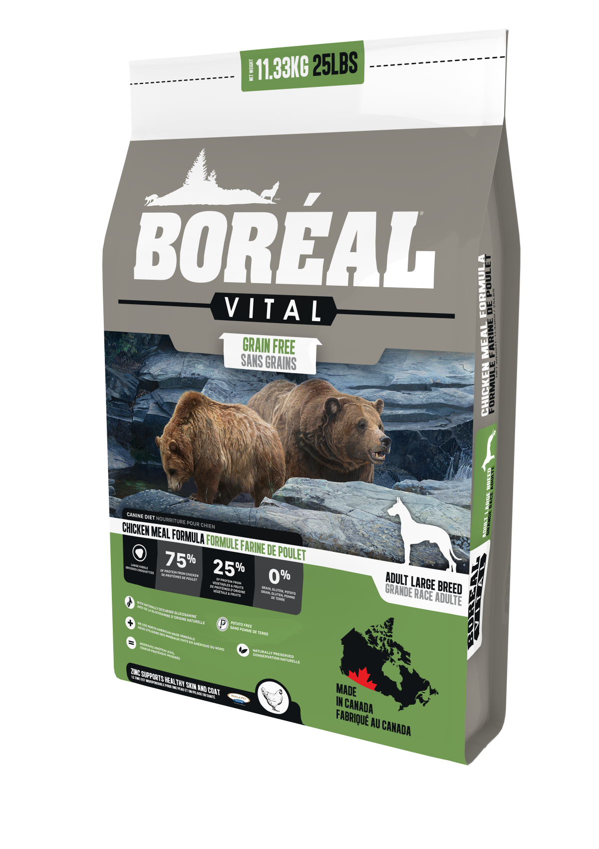 Boreal Dog Kibble Chicken Vital Grain Free