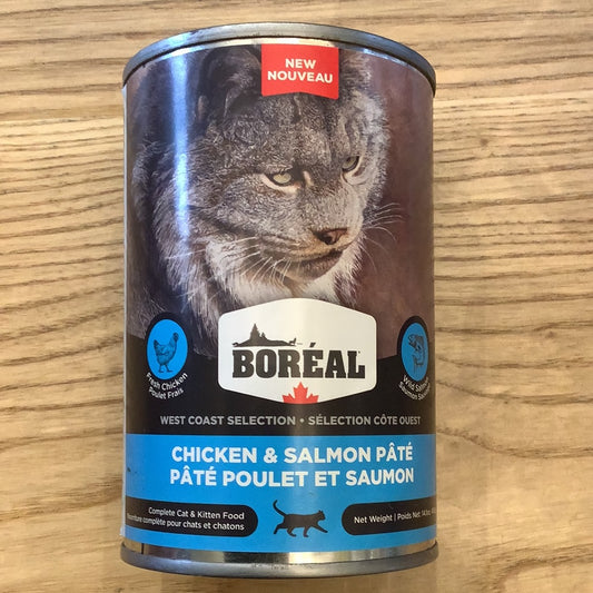 Boreal West Coast Cans 400g
