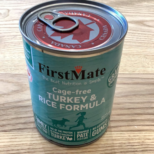 Firstmate dog can turkey with rice