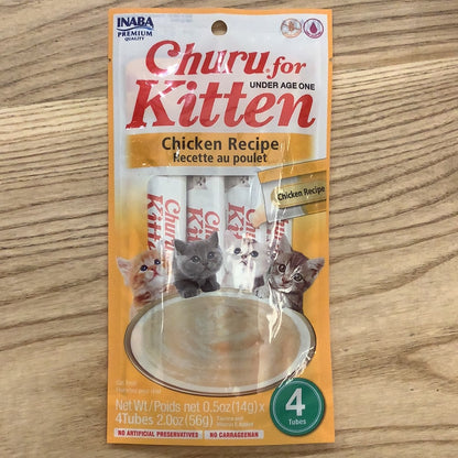 Inaba Churu cat treat
