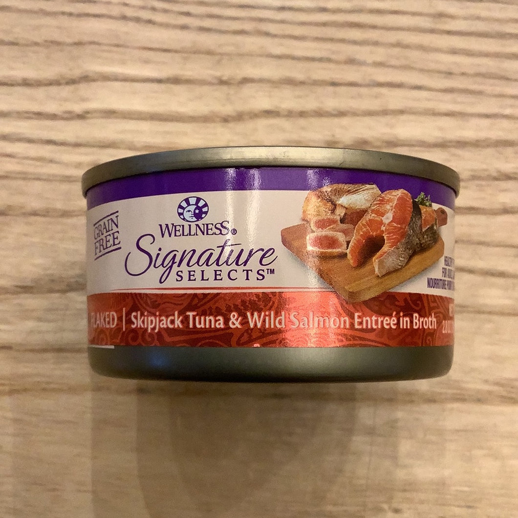 Wellness signature 2.8oz